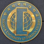 5162454_3091939_logoHUFS